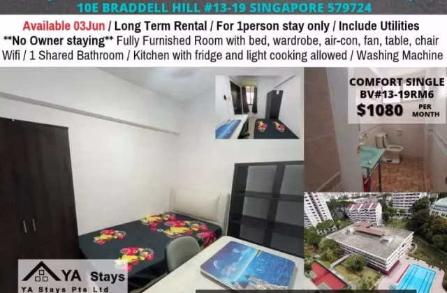 Room Rent • Marine Parade •  Braddell View • S$1080 • Apartment • Common Room