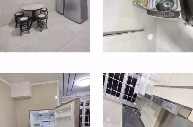 Room Rent • Geylang • 227 Choa Chu Kang Central • S$850 • 4-Room (3 BR) • Common Room