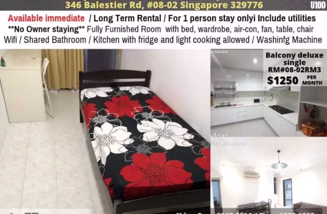 Room Rent • Newton •  Ritz Mansion • S$1250 • Apartment • Common Room