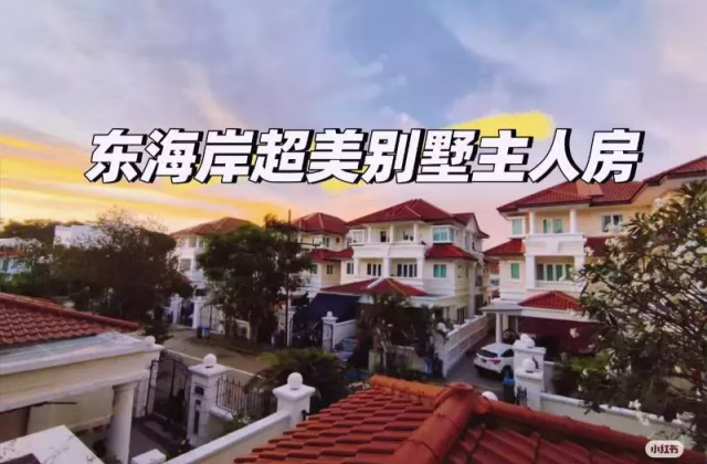 Room Rent • Bukit Timah • FIGARO GARDENS (454976) • S$2500 • Bungalow • Master Room