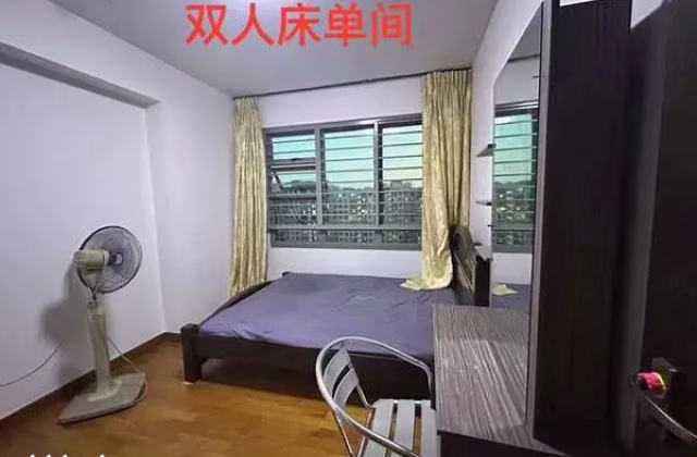 Room Rent • Changi • 678A Punggol Drive • S$900 • 4-Room (3 BR) • Common Room