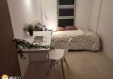 Room Rent • Newton •  Novena Court • S$1100 • Apartment • Maid Room