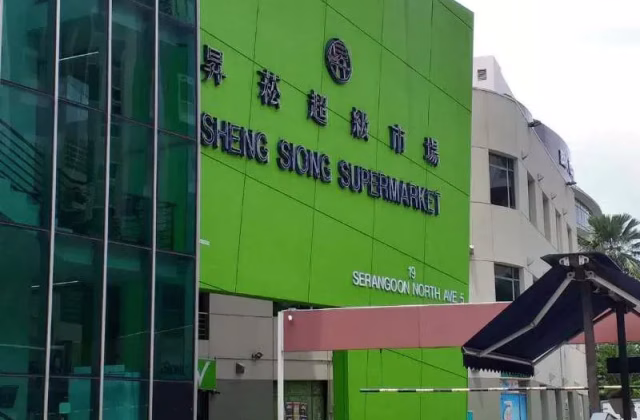 Room Rent • Central Water Catchment • 501 Serangoon North Avenue 4 • S$450 • 5-Room (4 BR) • Room Sharing