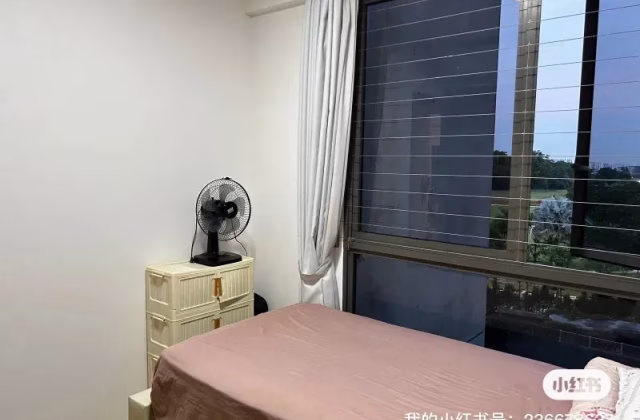 Room Rent • Hougang •  Parc Life Ec • S$1100 • Exec Condo • Common Room