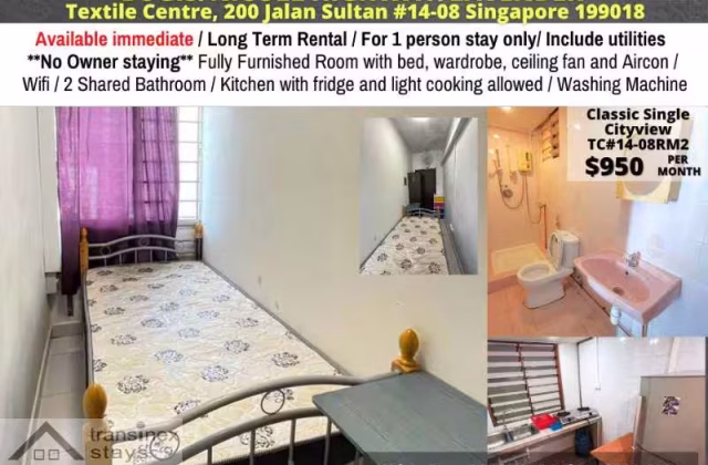Room Rent • Museum •  Textile Centre • S$950 • Apartment • Common Room