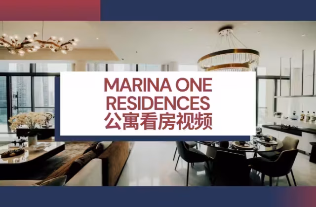 House Sale • Tampines •  Marina One Residences • S$16000000 • Apartment • 7459ft² / 692m²