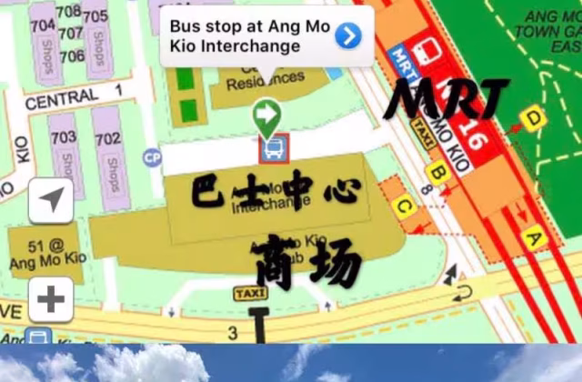 Room Rent • Orchard • 596C Ang Mo Kio Street 52 • S$1100 • 3-Room (2 BR) • Common Room