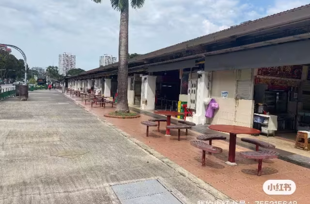 Room Rent • Outram • 47 Circuit Road • S$500 • 3-Room (2 BR) • Room Sharing