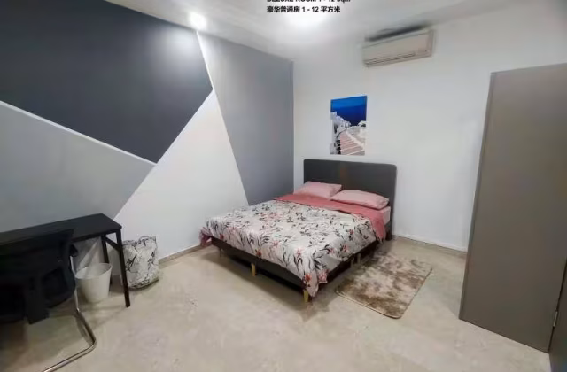 Room Rent • Ang Mo Kio •  Azalea Park Condo • S$1300 • Condo • Common Room