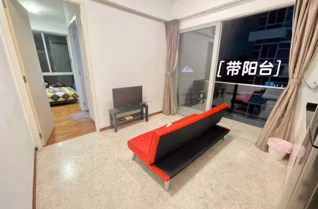 House Rent • Marine Parade •  Leicester Suites • S$3700 • Apartment • 