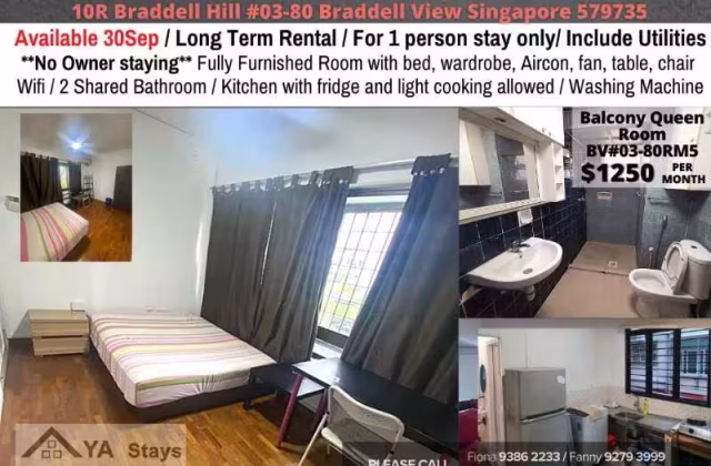 Room Rent • Marine Parade •  Braddell View • S$1250 • Condo • Common Room