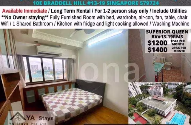 Room Rent • Marine Parade •  Braddell View • S$1400 • Condo • Common Room