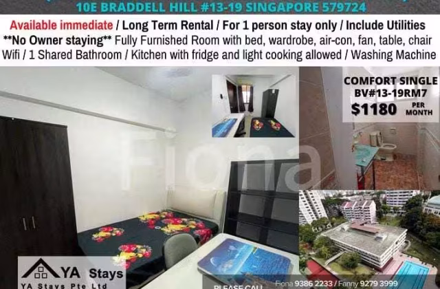 Room Rent • Marine Parade •  Braddell View • S$1180 • Condo • Common Room