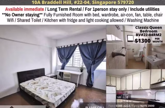 Room Rent • Marine Parade •  Braddell View • S$1500 • Condo • Common Room