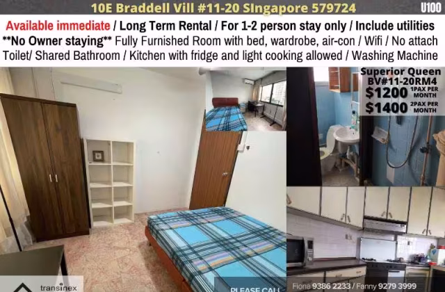 Room Rent • Marine Parade •  Braddell View • S$1400 • Condo • Common Room