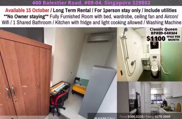 Room Rent • Newton •  Balestier Plaza • S$1100 • Condo • Common Room
