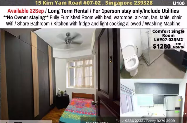 Room Rent • Bedok •  Langston Ville • S$1280 • Condo • Common Room