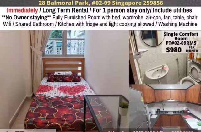 Room Rent • Woodlands •  Pinetree Condo • S$980 • Condo • Common Room