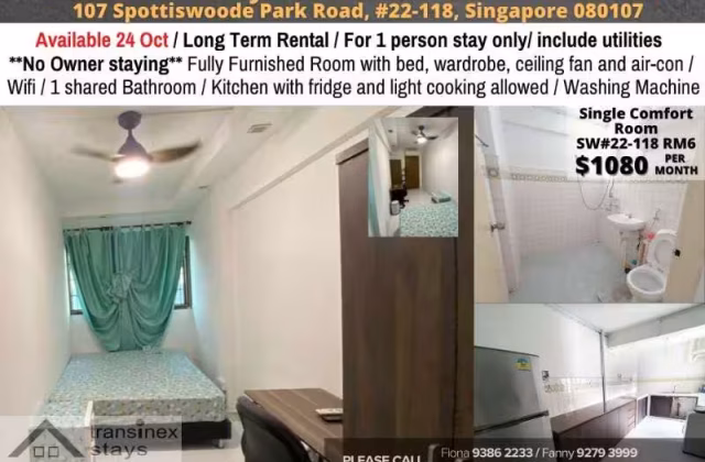 Room Rent • Clementi • 107 Spottiswoode Park Road • S$1080 • Condo • Common Room