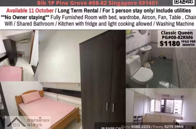 Room Rent • Novena •  Pine Grove • S$1180 • Condo • Common Room
