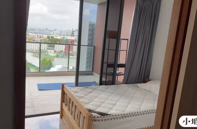 Room Rent • Central Water Catchment •  Affinity At Serangoon • S$1300 • Apartment • Common Room