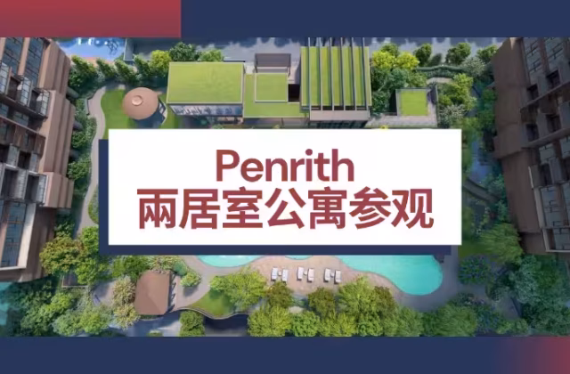 House Sale • Choa Chu Kang • 30 Margaret Drive • S$1810000 • Condo • 614ft² / 57m²