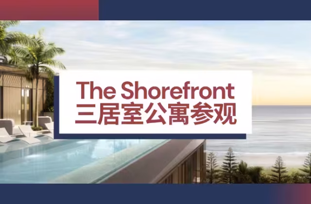 House Sale • Ang Mo Kio • 108A Pasir Ris Street 12 • S$1775519 • Condo • 940ft² / 87m²