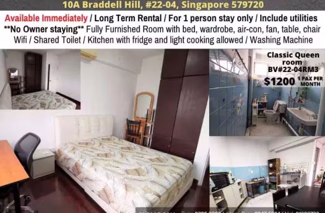 Room Rent • Marine Parade •  Braddell View • S$1200 • Apartment • Common Room