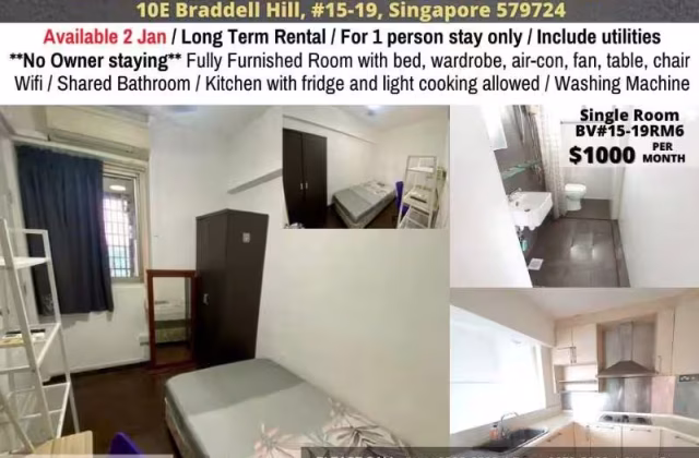 Room Rent • Marine Parade •  Braddell View • S$1000 • Apartment • Common Room