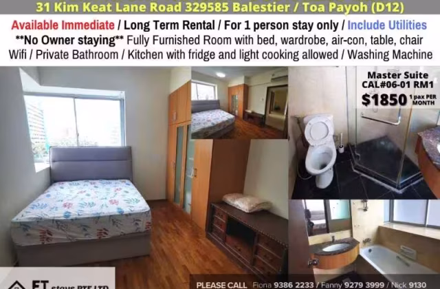 Room Rent • Newton •  Calarasi • S$1850 • Apartment • Common Room
