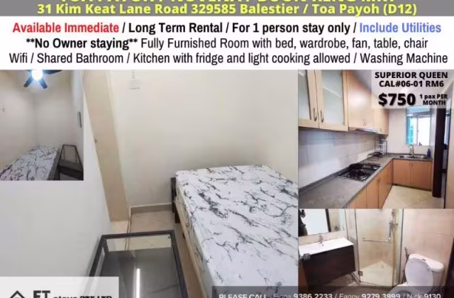 Room Rent • Newton •  Calarasi • S$750 • Apartment • Common Room