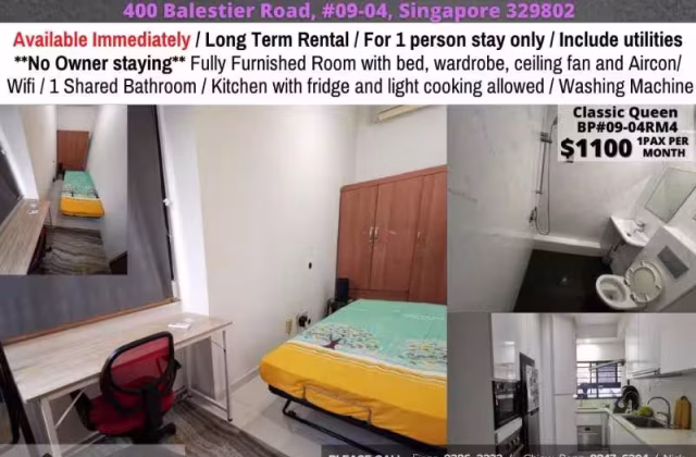 Room Rent • Newton •  Balestier Plaza • S$1100 • Apartment • Common Room