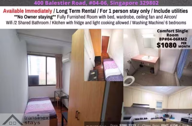 Room Rent • Newton •  Balestier Plaza • S$1080 • Apartment • Common Room