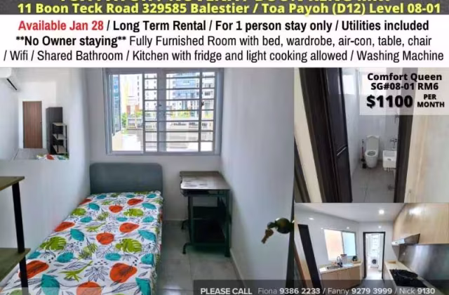 Room Rent • Newton •  Summer Green • S$1100 • Apartment • Common Room