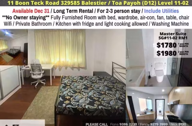 Room Rent • Newton •  Summer Green • S$1780 • Apartment • Master Room