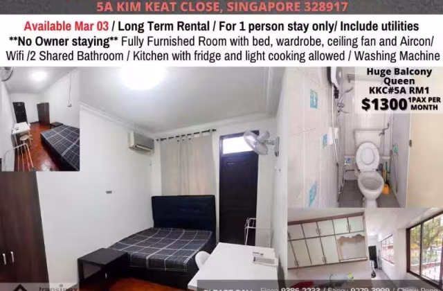 Room Rent • Newton •  Kim Keat House • S$1300 • Apartment • Common Room