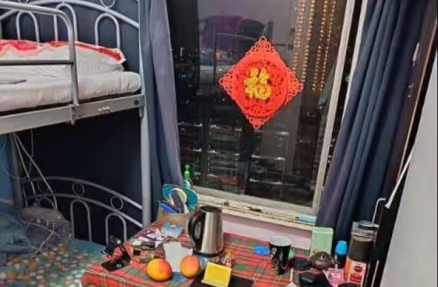 Room Rent • Museum •  Textile Centre • S$900 • Apartment • Common Room