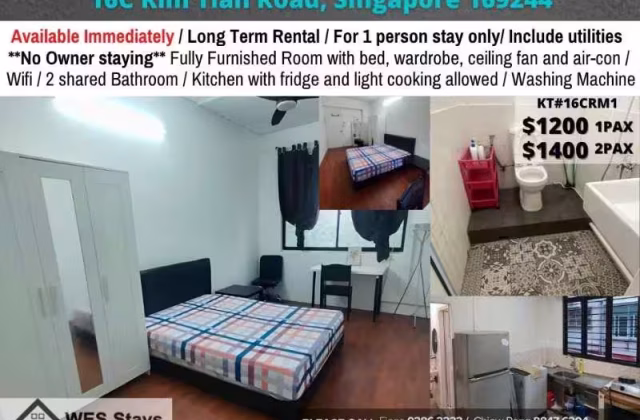 Room Rent • Clementi •  Outram Road • S$1200 • Apartment • Common Room