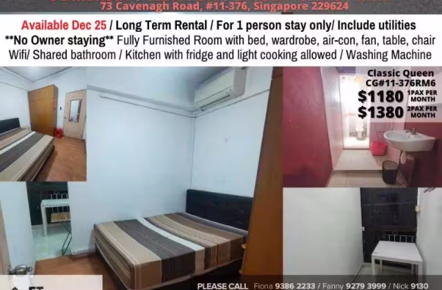 Room Rent • Tengah •  Cavenagh Gardens • S$1180 • Apartment • Common Room