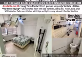 Room Rent • Toa Payoh •  Lucky Plaza • S$1780 • Apartment • Common Room