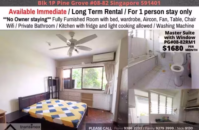 Room Rent • Novena •  Pine Grove • S$1680 • Condo • Common Room