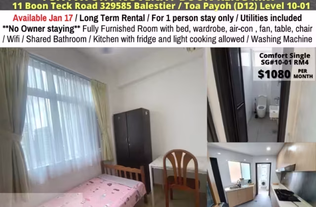 Room Rent • Newton •  Summer Green • S$1080 • Apartment • Common Room