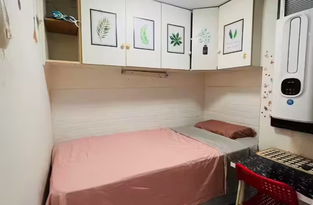 Room Rent • Outram • 97 Aljunied Crescent • S$850 • 3-Room (2 BR) • Maid Room