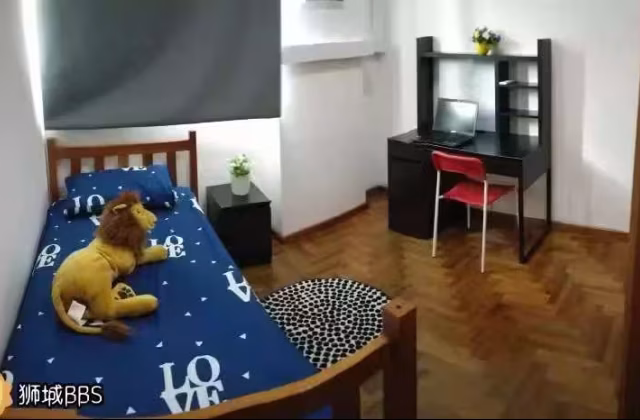 Room Rent • Outram •  Primedge @ Geylang • S$1250 • Condo • Common Room