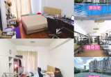Room Rent • Central Water Catchment •  Chiltern Park • S$1250 • Condo • Common Room