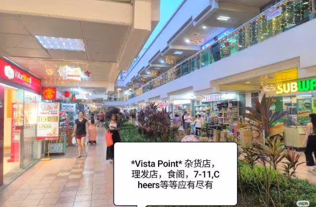 Room Rent • Sembawang • 526 Woodlands Drive 14 • S$650 • 5-Room (4 BR) • Common Room