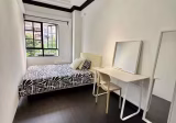 Room Rent • Outram •  Guillemard View • S$1280 • Apartment • Common Room