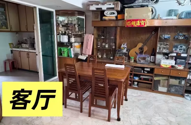 Room Rent • Central Water Catchment • 509 Serangoon North Avenue 4 • S$450 • 3-Room (2 BR) • Maid Room