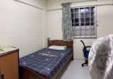 Room Rent • Clementi • 335 Clementi Avenue 2 • S$950 • 3-Room (2 BR) • Common Room
