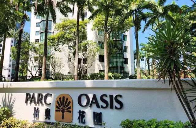 Room Rent • Jurong East •  Parc Oasis • S$800 • Condo • Maid Room